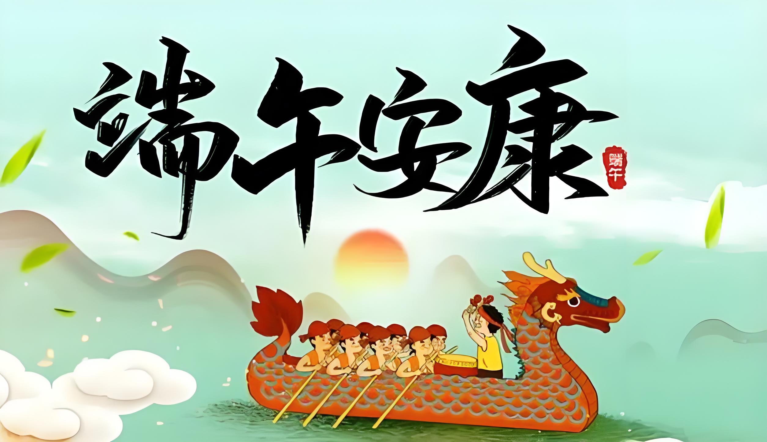 幻灯片-二当家网创资源站