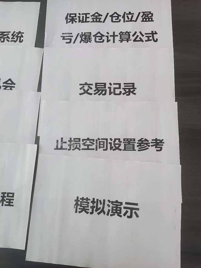 图片[4]-海外美金AI掘金项目，200U可入门槛，一天一单即可，每天1000-2000很轻松！-二当家网创资源站