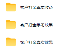 图片[1]-游戏AI自动捡漏和搬砖项目，全自动挂机，月入稳稳过万，零风险长期做！-二当家网创资源站