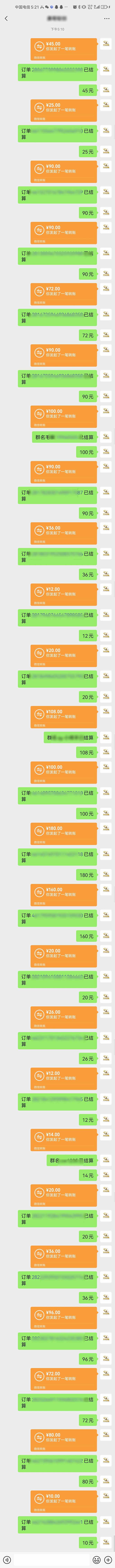 图片[1]-AI代写，轻松变现的新途径,一单一结，月入2W+，赚稳定性的钱-二当家网创资源站