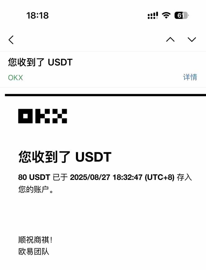 图片[1]-凡,人修仙诀游戏挂机单机每天300—600+ 当天见收益随时在线变现 …-二当家网创资源站