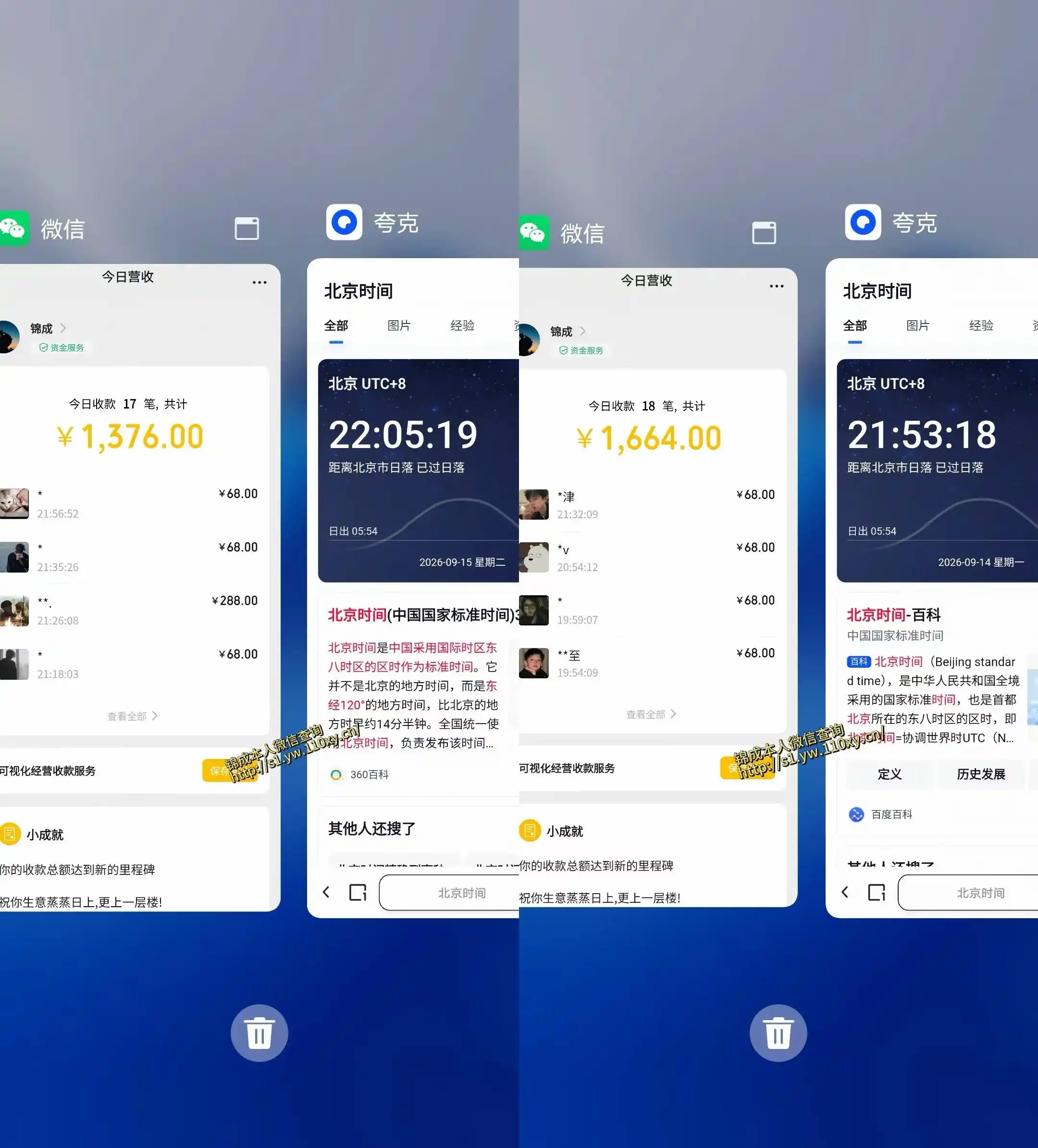 最适合普通人的项目，拿出执行力每天800-1k+，全程可落地，普通人随时入局【揭秘】