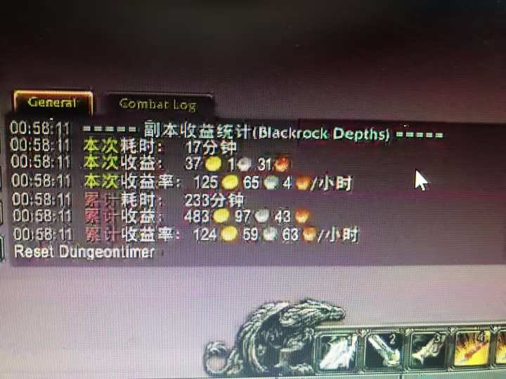 图片[1]-游戏搬砖搞钱项目：月入1万+全程实操经验分享，小白也能做的副业好项目-二当家网创资源站