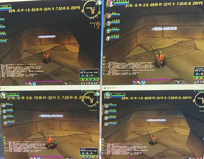 图片[1]-全自动游戏搬砖，日入10张，可以长期变现暴利项目-二当家网创资源站