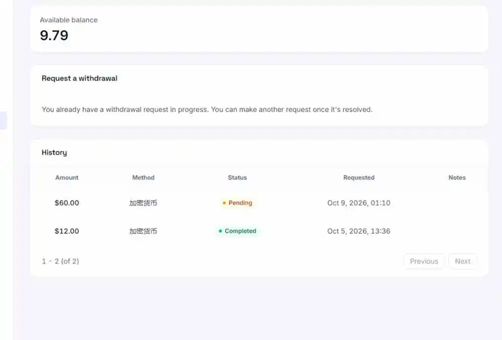 图片[3]-外面收费8000的myupload视频挂机撸美金项目，单日收益20-50美金+工作室可批量搞【挂机脚本+详细-二当家网创资源站