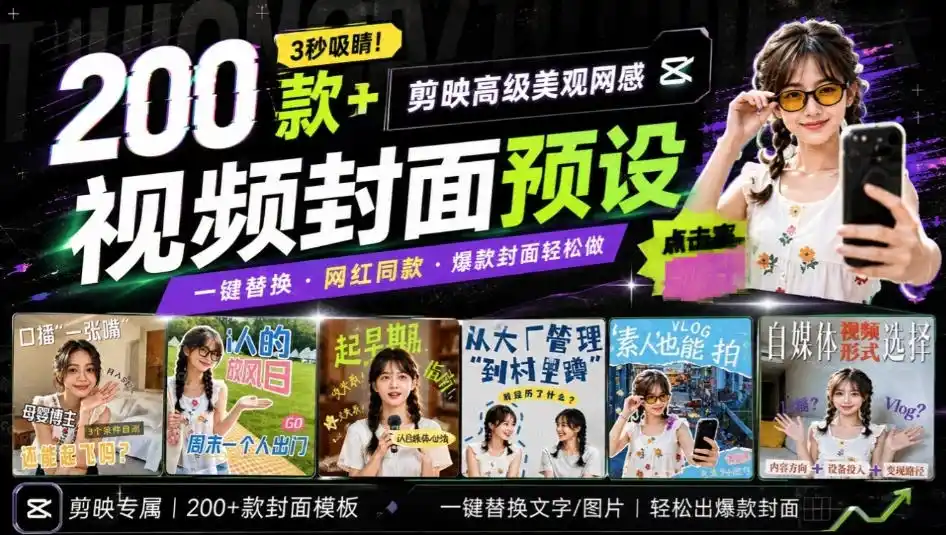 Github超过3.3K Stars!电脑桌面硬件监控工具,界面好看又好用,实时CPU/GPU/网速实时显示LiteMonitor-二当家网创资源站