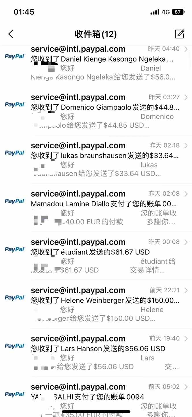 图片[2]-海外虚拟掘金】日赚100-200美金，自己在家就可以闷声发大财，长期可做-二当家网创资源站