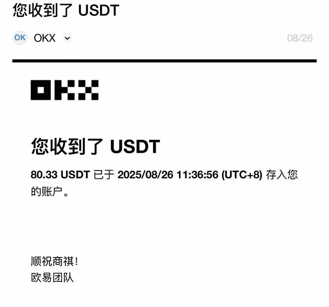 图片[1]-凡人修仙游戏挂机单机每天300-600+a当天做当天见收益随时在线秒变现-二当家网创资源站